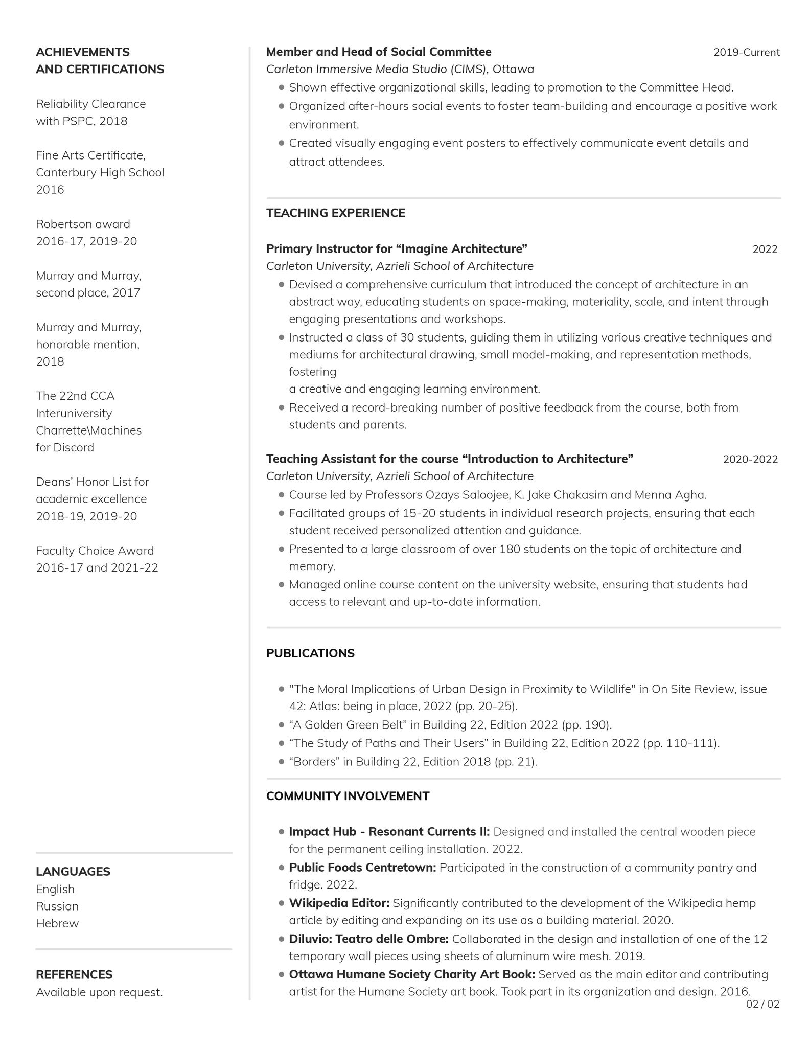CV Page 2